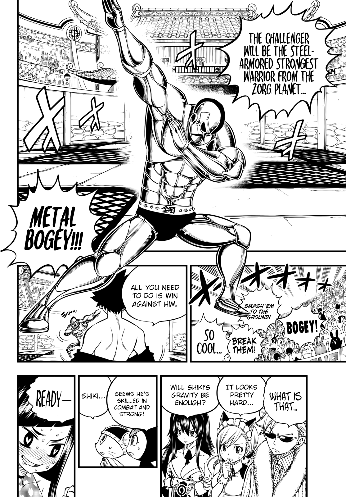 Eden's Zero Chapter 45 16